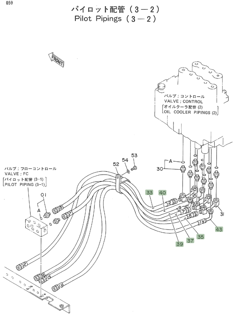 Hitachi EX160WD installation diagram showing hydraulic hose 4213886 at Pipe No. 39