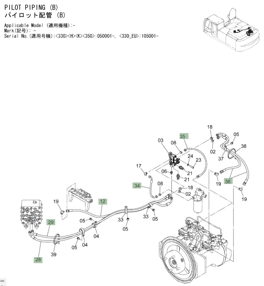 Hitachi ZX350LC-3 installation diagram showing hydraulic hose 4645667 at Pipe No. 12