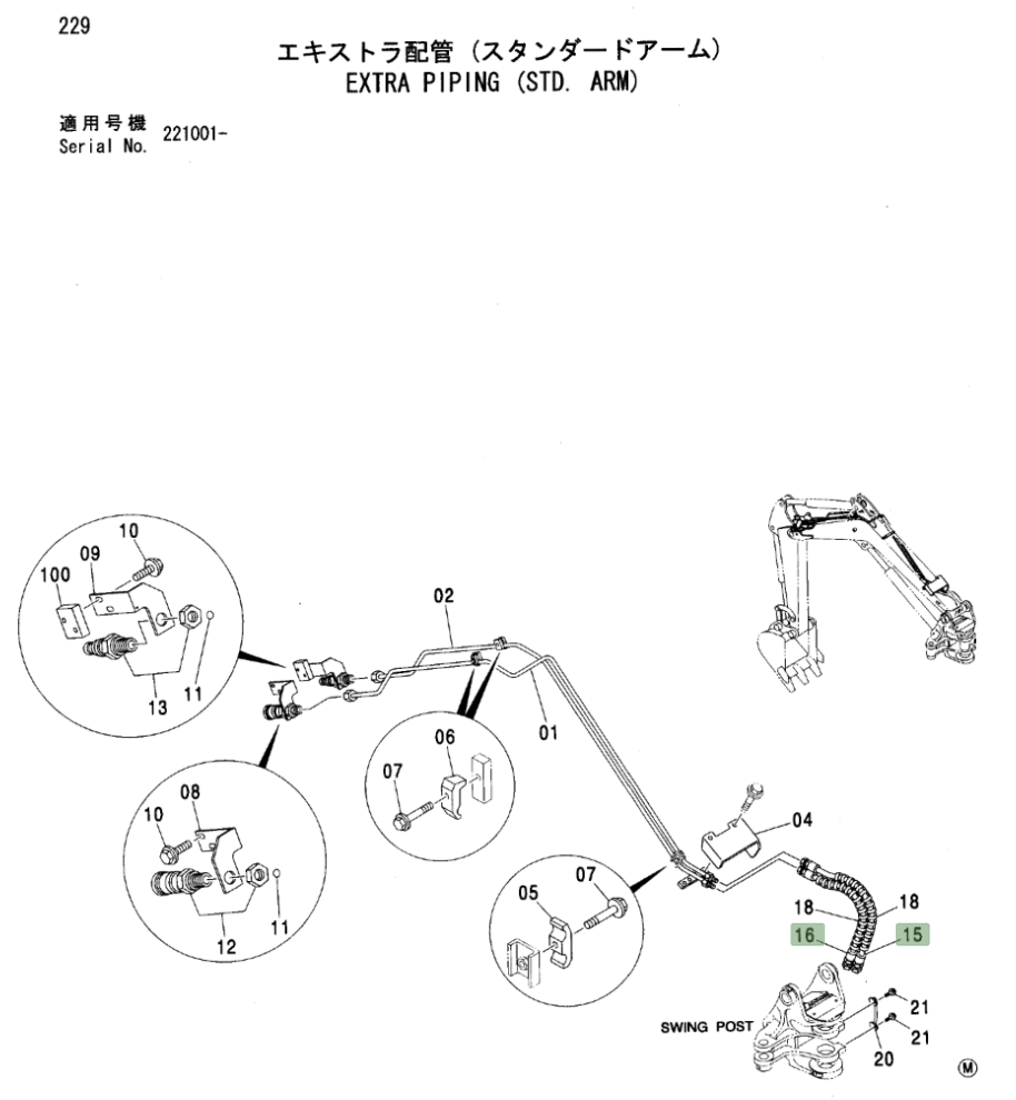 Hitachi ZX27U installation diagram showing hydraulic hose 4429713 at Pipe No. 15