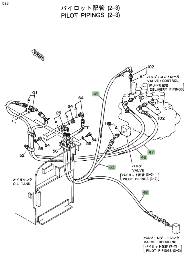 Hitachi EX400LC installation diagram showing hydraulic hose 4236788 at Pipe No. 63